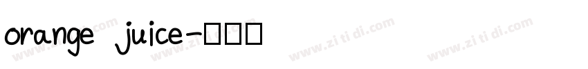 orange juice字体转换